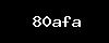 https://sanderspearson.uk/wp-content/themes/noo-jobmonster/framework/functions/noo-captcha.php?code=80afa